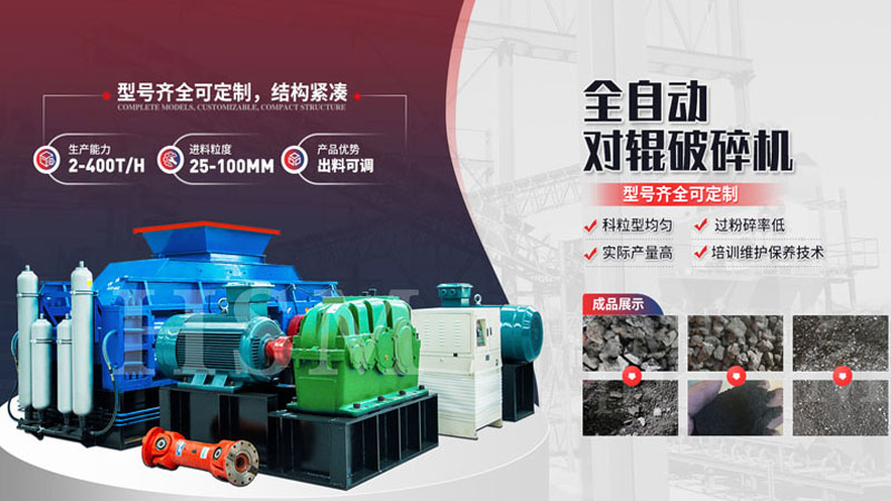 出砂效果好的鵝卵石制砂機是哪種？去哪買比較