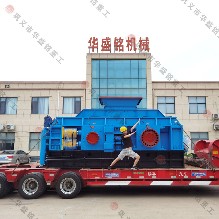 米石料制砂找河南華盛銘輥式制砂機(jī)廠家