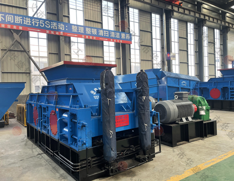 五公分原料用對(duì)輥機(jī)出料在幾毫米？