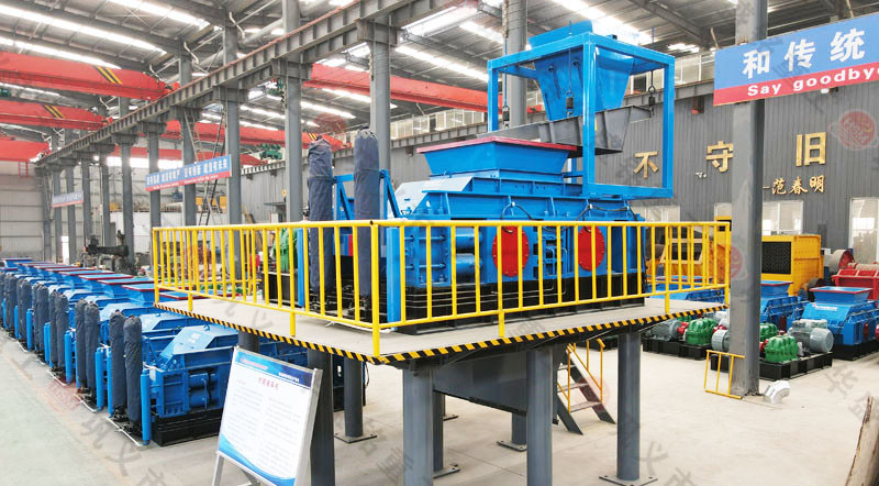 對輥式制砂機(jī)