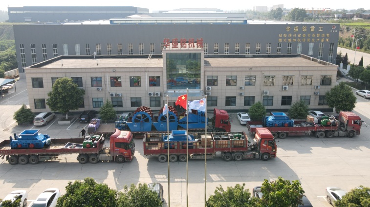 浙江對輥破碎機 浙江對輥破碎機